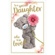 3D Holographic Daughter Me to You Bear Birthday Card Image Preview